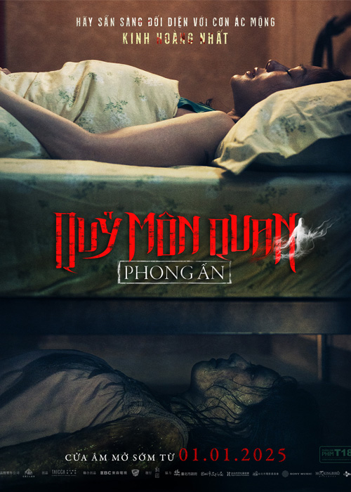 Quỷ Môn Quan Phong Ấn