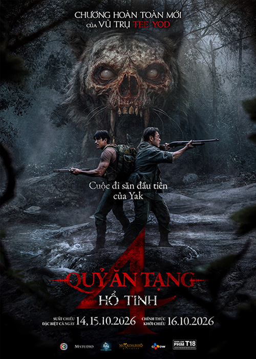 Quỷ Ăn Tạng 4: Hổ Tinh