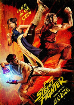 Street Fighter