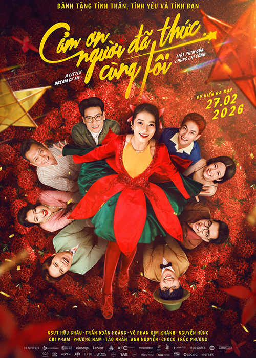 Cảm Ơn Người Đã Thức Cùng Tôi 