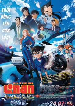 CONAN: THIÊN THẦN SA NGÃ TRÊN XA LỘ