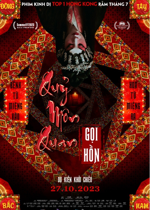 Quỷ Môn Quan Gọi Hồn