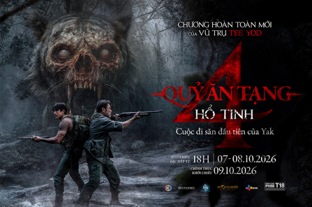 Quỷ Ăn Tạng 4: Hổ Tinh