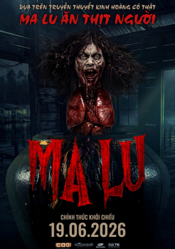 Ma Lu 