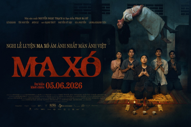 Ma Xó