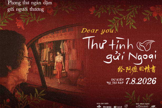 Dear You: Thư Tình Gửi Ngoại