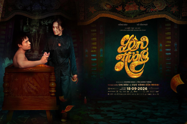 LÊN HƯƠNG